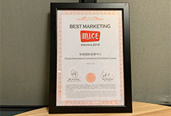 BEST-MARKETING-MICE-AWARDS